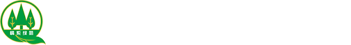 青岛市园林和365完美体育官网入口_世界杯365体育_365bet中文资讯网